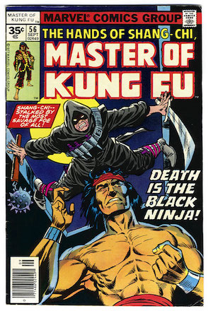 Master of Kung-Fu #56 35 Cent Price Variant