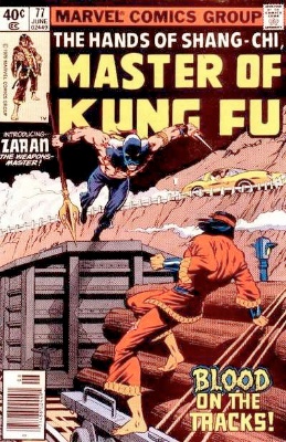 Origin and First Appearance, Zaran, Master of Kung Fu #77, Marvel Comics, 1979. Click for value