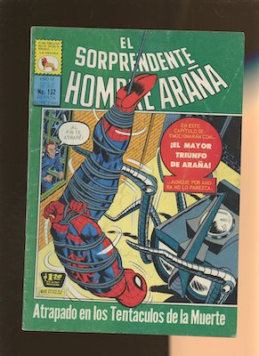 Another example of type one of the Mexican Spider Man reprints