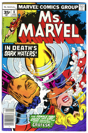 Ms. Marvel #8 Marvel 35 Cent Price Variant