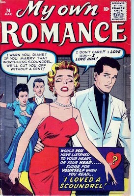 My Own Romance #74: Matt Baker cover art. Click for values