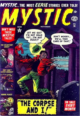 Mystic #14: Click Here for Values