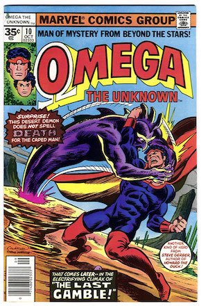 Omega the Unknown #10 Marvel 35c Variants