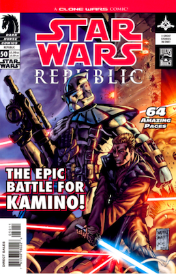 Republic #50 - Click for Values