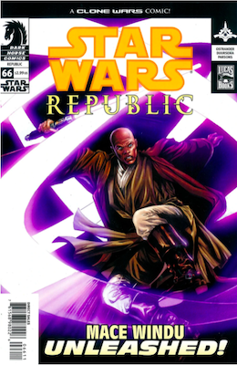 Republic #66 - Click for Values