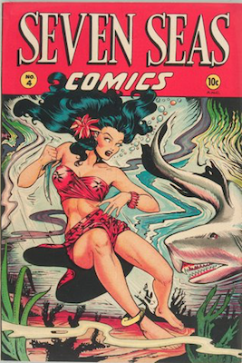 Seven Seas comic #4: classic Matt Baker cover. Click for values