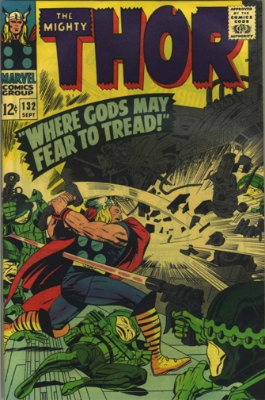 Ego, the Living Planet (First Appearance: Thor #132, September, 1966). Click for value