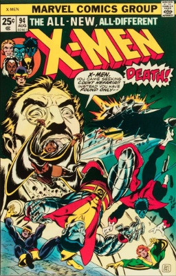 Early Wolverine comics appearance: X-Men #94