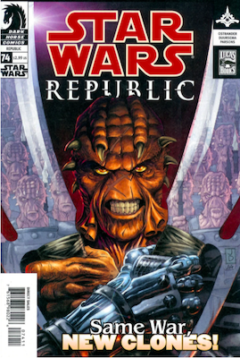 Republic #74 - Click for Values