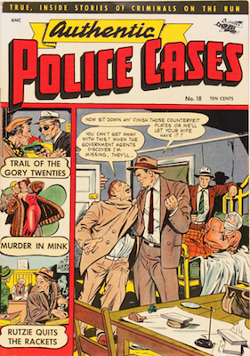 Authentic Police Cases #18. Click for values Authentic Police Cases #18. Click for values