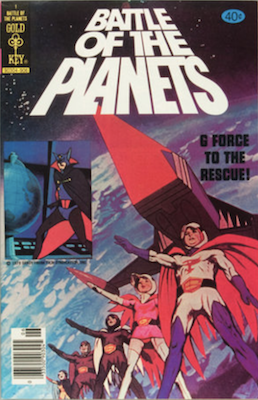 Battle of the Planets #1, Gold Key comics, 1979. Click for values
