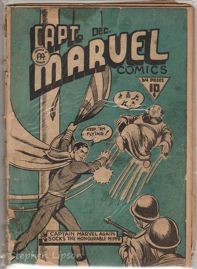 Captain Marvel v1 #12