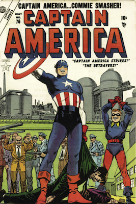 Captain America Comics #76: 1st Atlas Comics issue (1954). Commie Smasher. Click for current values.