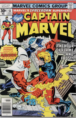 Captain Marvel #51. Click for current values.