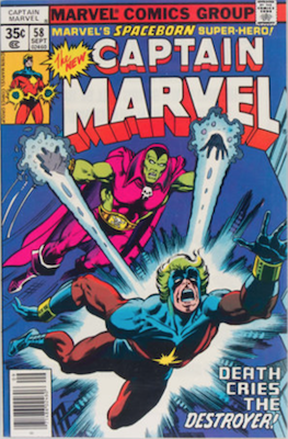 Captain Marvel #58. Click for current values.