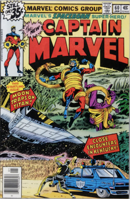 Captain Marvel #60. Click for current values.