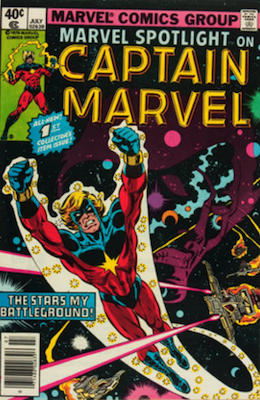 Captain Marvel Comics price guide