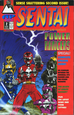 Sentai #2, 1st Power Rangers in comics