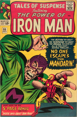 Tales of Suspense #55. Click for current values.