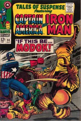 Tales of Suspense #94. Click for current values.