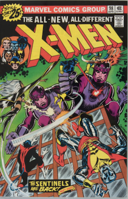 X-Men #98: Kirby and Lee Cameos. Click for values