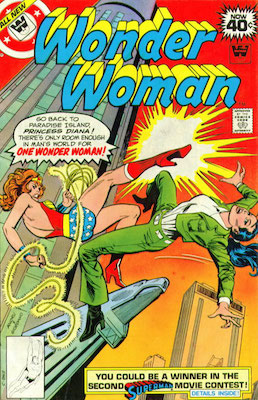 Wonder Woman #251. Click for current values.