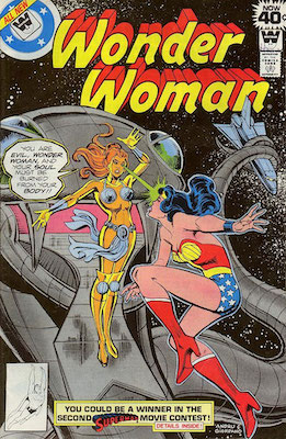 Wonder Woman #252. Click for current values.