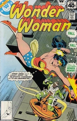Wonder Woman #255. Click for current values.
