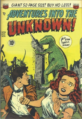 Click here to check values of Adventures Into the Unknown issue #13