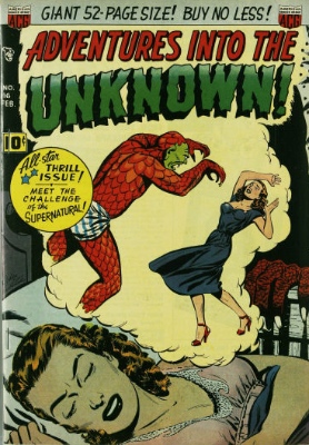 Adventures into the Unknown issue #16. click for values