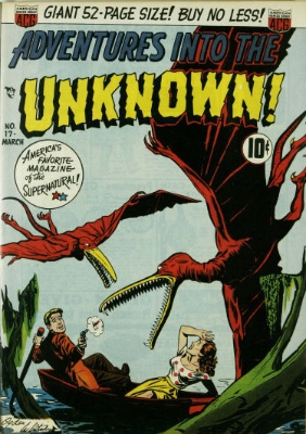 Adventures into the Unknown issue #17. click for values
