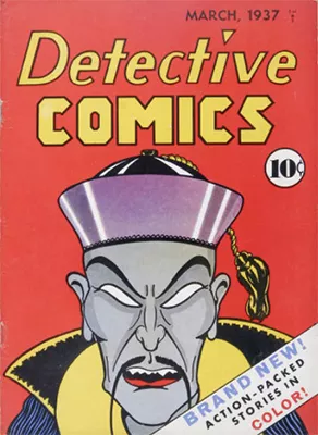 Detective Comics #1 (Mar 1937): First Issue in Series, very early comic book. Click for value