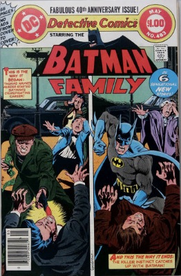 Origin and First Appearance, Maxie Zeus, Detective Comics #483, DC Comics, 1979. Click for value