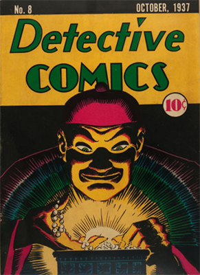 Detective Comics #8. Click for current values