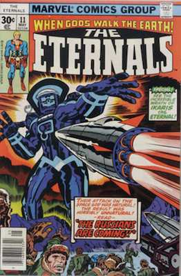 Eternals #11: First appearance of Kingo Sunen and Druig. Click for values