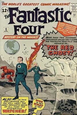 Fantastic Four #13: Click Here for Values