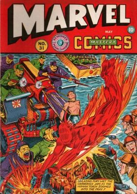Marvel Mystery Comics #31: Click Here for Values