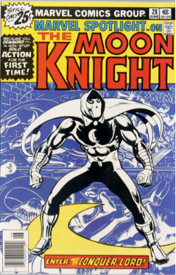 Marvel Spotlight #28, June, 1976: Moon Knight. Click for value