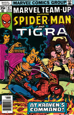 Marvel Team-Up #67: Click Here for Values Marvel Team-Up #67: Click Here for Values