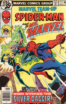Marvel Team Up #77: Click Here for Values