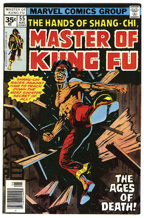 Master of Kung-Fu #55 Marvel 35 Cent Variant