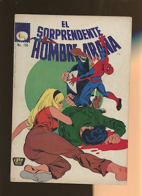 Mexican Spider Man vol 1 #156. Click for values.