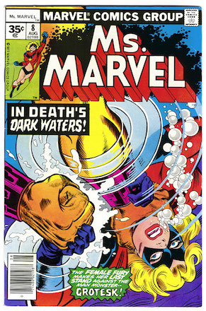Ms. Marvel #8 Marvel 35 Cent Price Variant