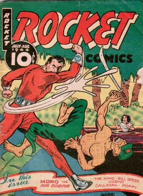 We're buying any and all Canadian Whites! if you've found some of these great old comics, we want to buy them. Please click here to contact us for a free appraisal.