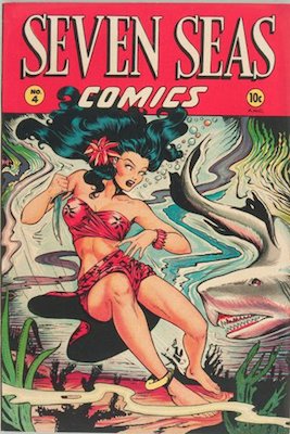 Seven Seas #4: Classic Matt Baker cover